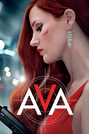 Poster Ava