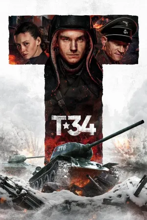 Poster T-34: O Monstro de Metal