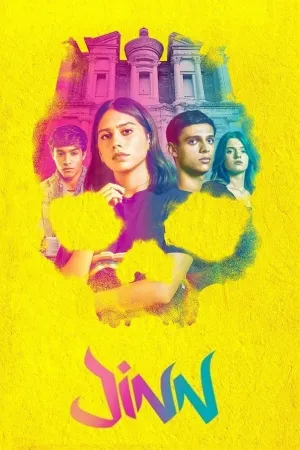 Poster Jinn
