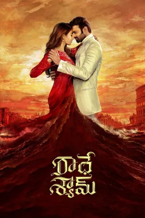 Poster Radhe Shyam