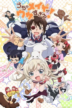 Poster Uchi no Maid ga Uzasugiru!