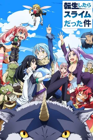 Poster That Time I Got Reincarnated as a Slime