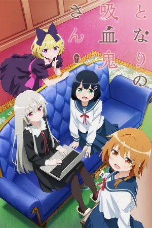 Poster Tonari no Kyuuketsuki-san