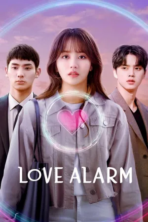 Poster Love Alarm