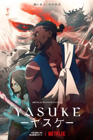 Poster Yasuke