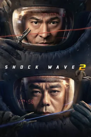 Poster Shock Wave 2