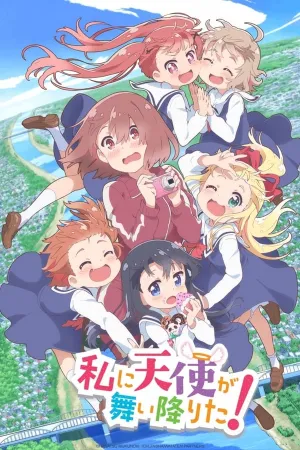Poster WATATEN!: an Angel Flew Down to Me