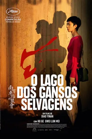Poster O Lago do Ganso Selvagem