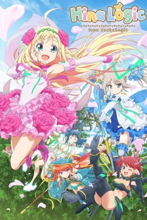 Poster Hina Logi: From Luck & Logic