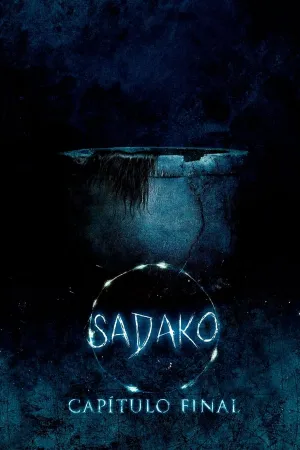 Poster Sadako: Capítulo Final