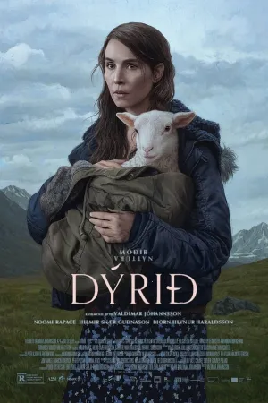 Poster Lamb