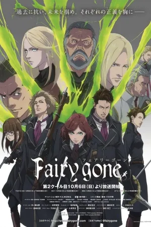 Poster Fairy Gone