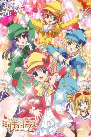 Poster Tantei Opera Milky Holmes