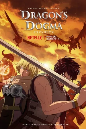 Poster Dragon's Dogma