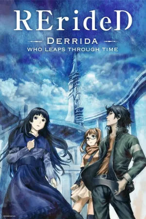 Poster RErideD: Tokigoe no Derrida