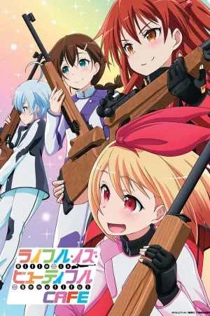 Poster Rifle Is Beautiful