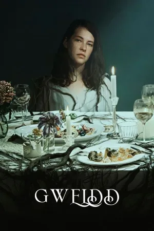Poster The Feast