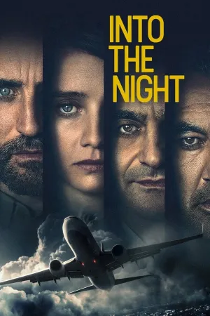 Poster Noite Adentro