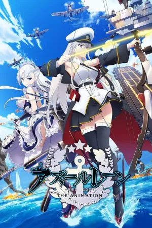 Poster Azur Lane