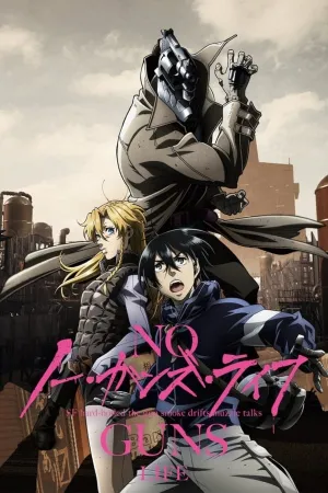 Poster No Guns Life