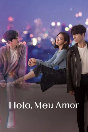 Poster Holo, Meu Amor