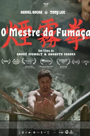 Poster O Mestre da Fumaça