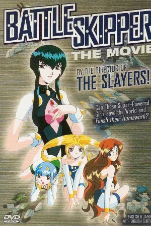 Poster Battle Skipper
