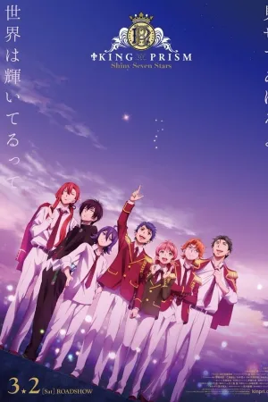 Poster KING OF PRISM - Shiny Seven Stars