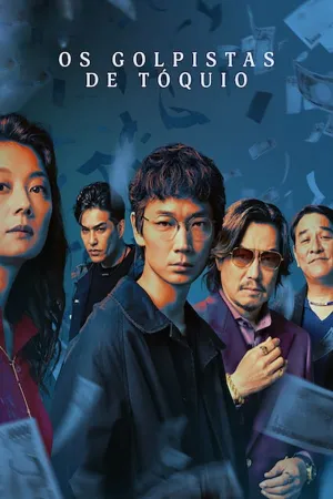 Poster Os Golpistas de Tóquio