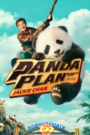 Poster Operação Panda