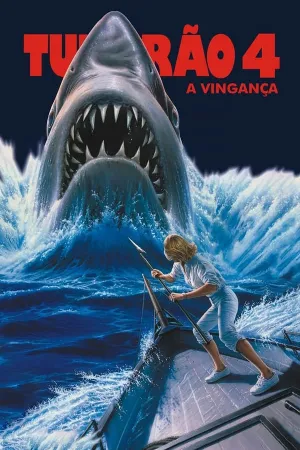 Poster Tubarão 4: A Vingança
