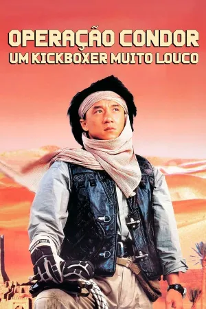 Poster Operação Condor: Um Kickboxer Muito Louco