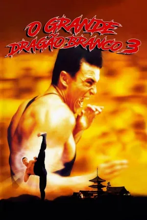 Poster O Grande Dragão Branco 3