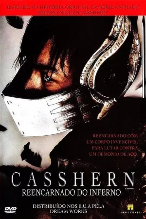 Poster Casshern - Reencarnado do Inferno